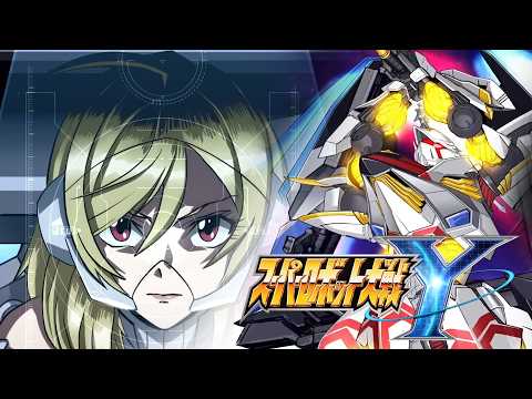 Super Robot Wars Y #30 แพ็คที่น่าตาดีย์ที่สุด (Expert) [LIVE] | Expansion Pack