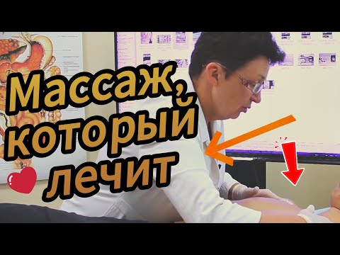 О чем молчит ваша подмышка: как застой лимфы вызывает артроз, кашель и невралгию