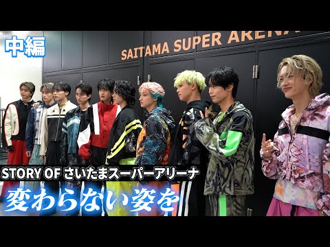 【Vlog】本番直前! BUDDiiS史上最大規模ライブに密着! 中編