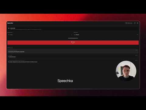 Product Video