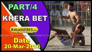 (1) Khera Bet (Kapurthala) Kabaddi Tournament 20 Mar 2016