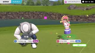 【みんGOL】エムリスさんとマッチしますｶﾞｸﾌﾞﾙ【初見様歓迎】