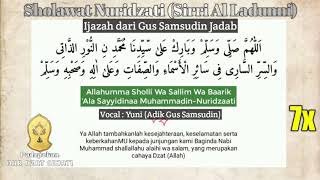 Download lagu SHOLAWAT NURIDZATI IJAZAH DARI GUS SAMSUDIN (BACAAN 7x) mp3 Download lagu SHOLAWAT NURIDZATI IJAZAH DARI GUS SAMSUDIN (BACAAN 7x) mp3