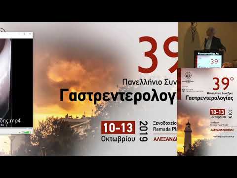 video συνεδρίων on demand