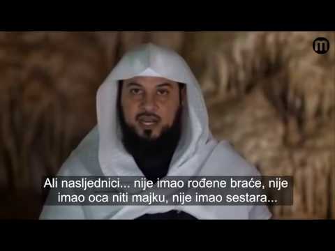 Šejh dr. Muhamed el-Arifi - ZANIMLJIVA PRIČA JEDNOG KADIJE - NASLIJEDILI MILIONE NEOČEKIVANO