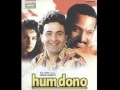 Aaya Mausam Hum Dono Full Song HD Hum Dono