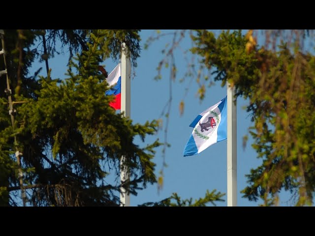 Состоялась 68-ая сессия Законодательного Собрания Иркутской области.