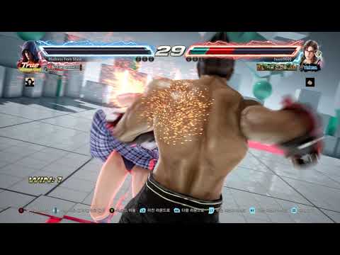 Tekken7 FR Jin vs Julia(huuol9000) 03