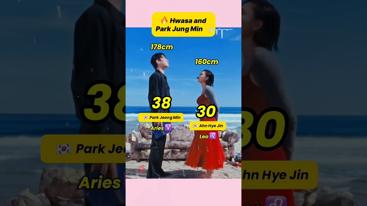 🔥가수×배우 ✅ #화사 #박정민 #굿굿바이