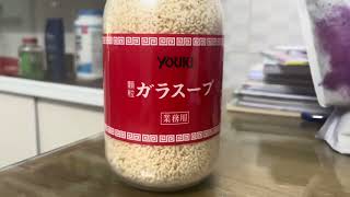 review hạt nêm yuki nhật bản 0918321479