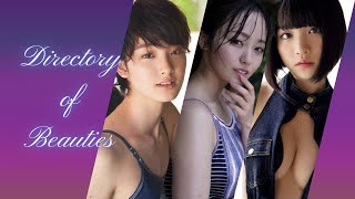 【巨乳 グラビア】剛力彩芽 今泉佑唯 根本凪【水着 おっぱい】