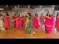 TEEJ SPECIAL DANCE CHOODI MAZA NA DEGI