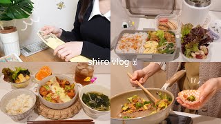 【 食費月一万円 】一人暮らし社会人の給料日ルーティン👩‍🦰 / お金を使わずにおうち時間を楽しむ休日🌱 / 鶏むね肉で節約ごはん🍗💞