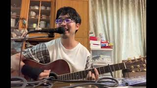 「静降想」ギター弾き語りカバー