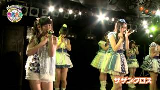 preview picture of video 'あるある甲子園 福岡１次予選 2014.5.17（１部 ）'