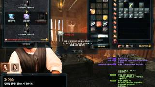 타오누 강화노기 11→12