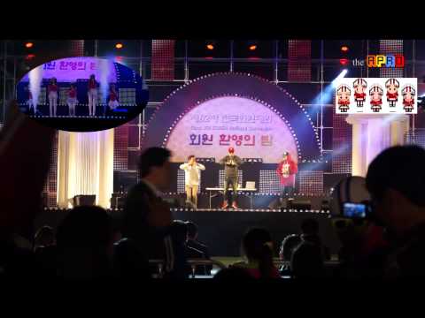 DJ DOC -Crayon Pop Cover Dance (bar bar bar) DOC와 함께 춤을