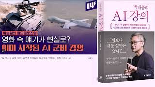 유튜브 썸네일
