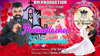 New Konkani Song 2022 - PORMOLLACHEA FULLAMNIM - Wedding Special - Official Video