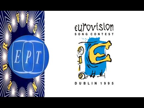 Eurovision Song Contest 1995 full (ERT) Greek commentary