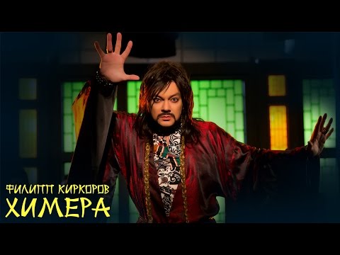 {Himera} {Himera} Best Songs