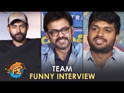 F2 Movie Team Funny Interview | Venkatesh | Varun Tej | Mehreen | Tamanna | Dil Raju  | DSP