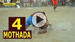 Mothada Kalan (Jalandhar) Kabaddi Tournament 22 Feb 2014 Part 1 By Kabaddi365.com