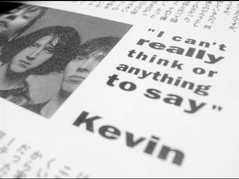 P.S. I Love You - Where The Fuck Is Kevin Shields?