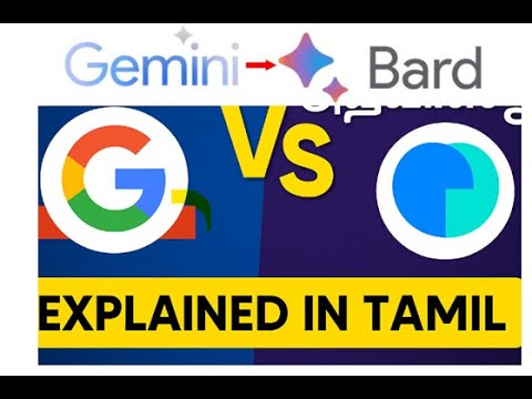 கூகிள் பார்ட் Vs ஜெமினி அட்வான்ஸ்டு Explained in Tamil