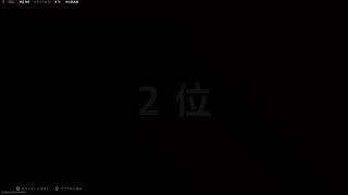 wz2
