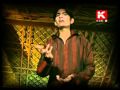 Sawan Dinyon Sadaon Sindhi Song