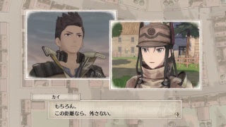 [声真似実況SRPG]戦場のヴァルキュリア4:2-2[これが僕らの青春だった]