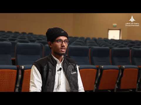 حكاية قبول طلاب المنح الدوليين في جامعة حفر الباطن