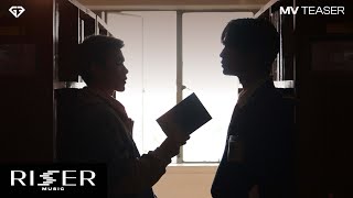 Download lagu เรียกว่ารักได้ไหม (Is This Love?) - GEMINI,FOURTH [ TEASER ] mp3