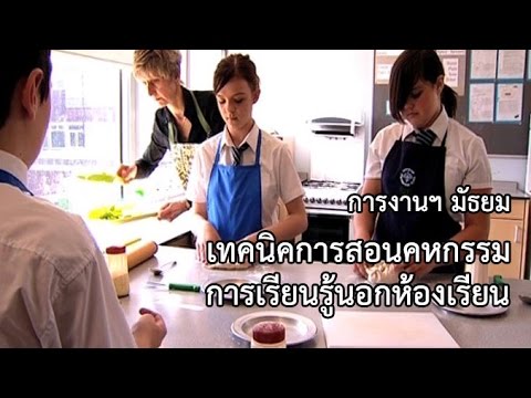 สูตรดั้งเดิมสำหรับความอ่อนแอชาย ที่จะซื้อเชื้อโรค Bataisk