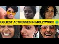 UGLIEST ACTRESSES IN MOLLYWOOD MALAYALAM ACTRESS WITHOUT MAKE UP REAL VS REEL