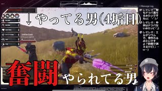 [コナンアウトキャスト]遂にチーターと渡り合うようになってきた漢[CONAN EXILES]