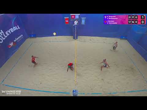 10:30 V. Shapoval / Y. Yevdokymov - I. Horiaiev /V. Tyshchenko 23.08.2022 | Winners Beach Volleyball