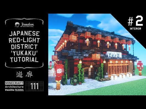 Freedom. - [Minecraft tutorial] A Real Architect Builds a Base in Minecraft / YUKAKU #2 - demon slayer - #111