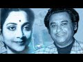 De bhi chuke ham - Jaal (1952) - Geeta Dutt, Kishore Kumar