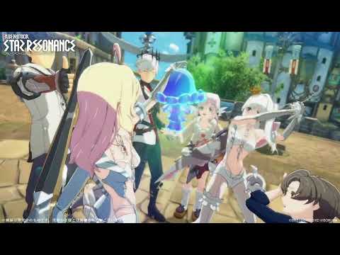 ブループロトコル：スターレゾナンスの紹介動画