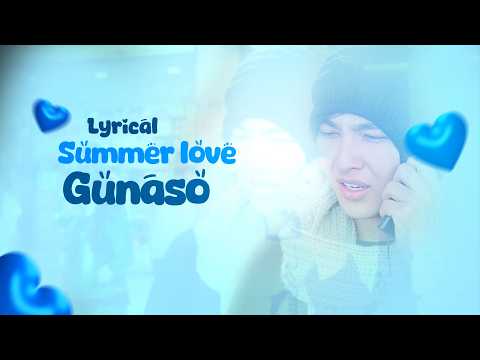 GUNASO CHHAINA | New Nepali Movie SUMMER LOVE Song | Ft. Ashish Piya, Rewati Chhetri