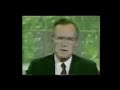 New World Order | Test Dept.