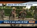 Army deployed  in Panchkula to maintain law and order