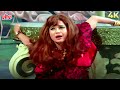 Caravan फिल्म का वो गाना जिसने रातों रात Helen �