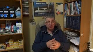 Регистрации в гимс надувной лодки