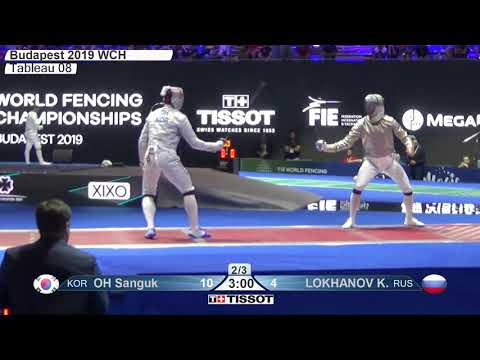 2019 246 T08 04 M S Individual Budapest HUN WCH RED LOKHANOV RUS vs OH KOR