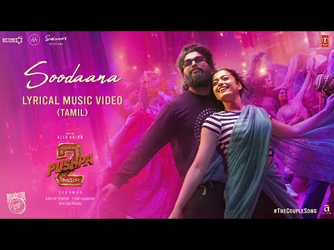 SOODAANA Lyrical Video | Pushpa 2 The Rule | Allu Arjun | Rashmika | Shreya Ghoshal | Sukumar | DSP