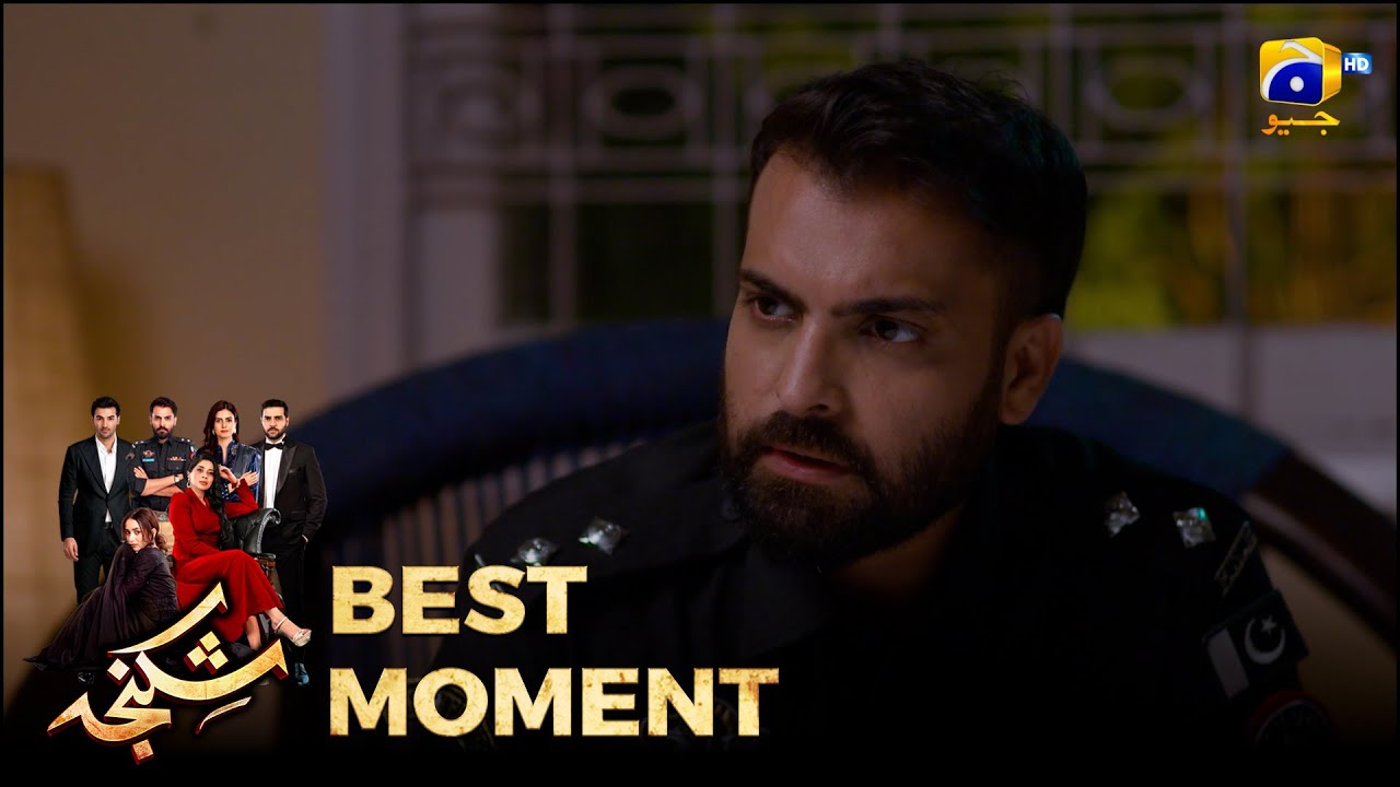 Shikanja Episode 34 | 𝐁𝐞𝐬𝐭 𝐌𝐨𝐦𝐞𝐧𝐭 𝟎𝟑 |  Azekah Daniel - Asad Siddiqui - Furqan Quresh | Har Pal Geo