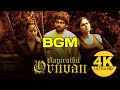 Tamil Aayirathil Oruvan Background Scores BGM Selvaraghavan Karthi Andrea